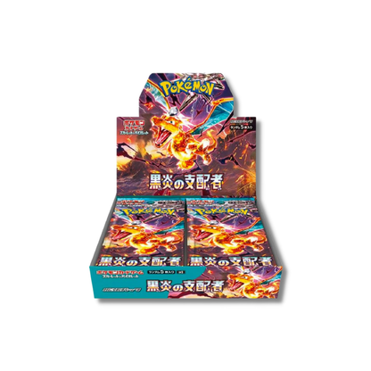 Pokemon Booster Box Ruler of the Black Flame sv3 (JP)