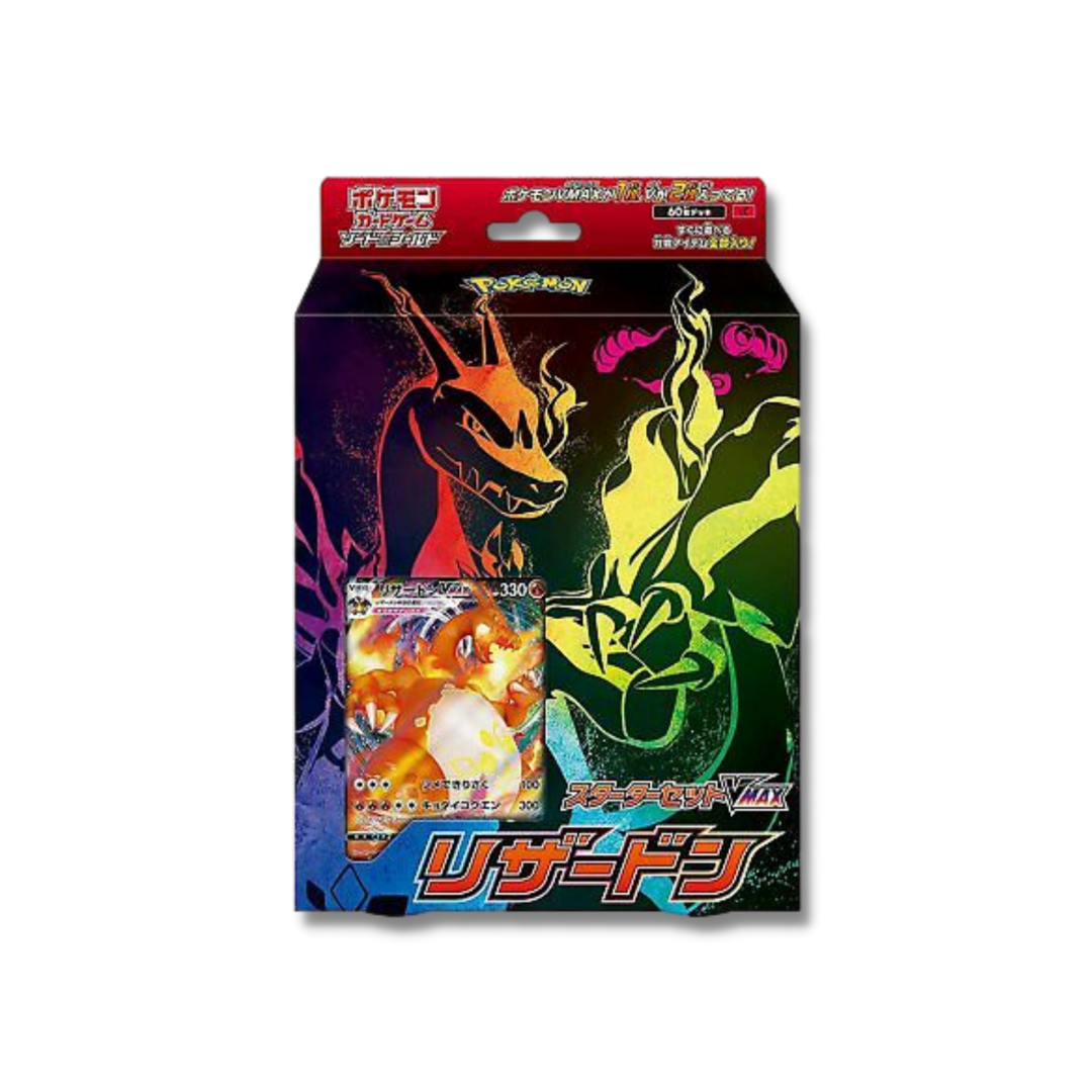 Pokemon Charizard Vmax Starter Deck sC (JP)